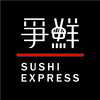 sushi express (hong kong) co., ltd