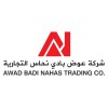 Awad Badi Nahas Trading Co. Ltd.