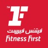 fitness first middle east