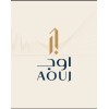 أوج العقارية | aouj estates